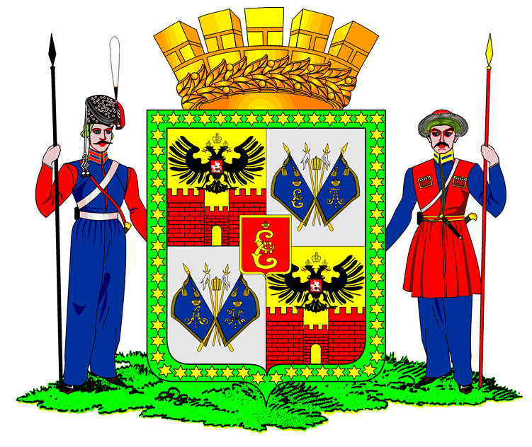 Краснодар ГЕРБ.jpg Краснодар ГЕРБ.jpg